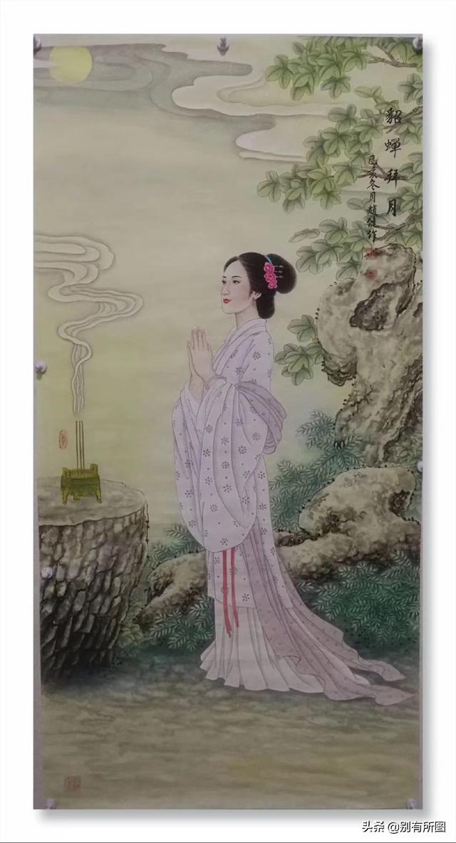 艺术家赵健老师国画人物画古代四大美女图作品欣赏