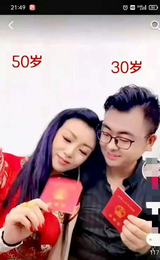 震惊！90后男生与女教师相恋结婚，他们的爱情充满传奇色彩！