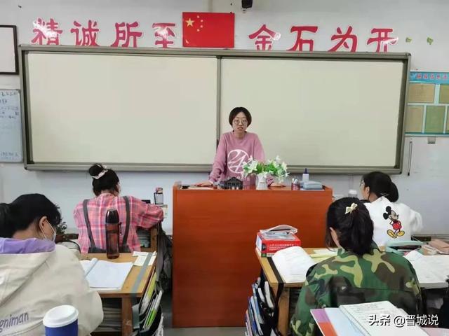 薪火相传，晋城一中学子接力传承继续一中执教