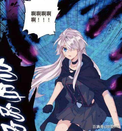 斗罗大陆2绝世唐门漫画十大美女，纯属个人评价