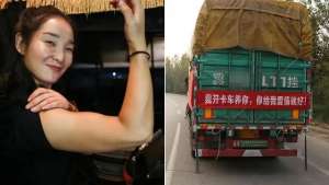 美女货车(90后美女开18米卡车，车身广告征婚：月入2万+，我养你，嫁了吗)