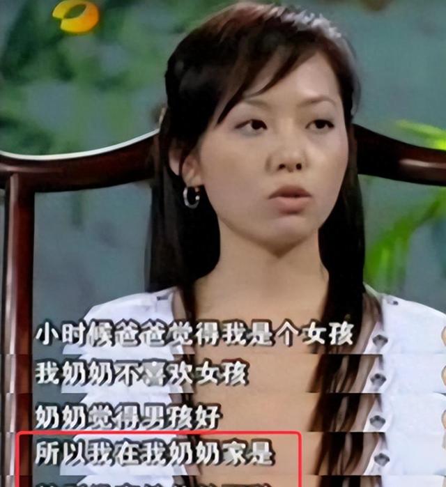 负心男骗钱骗色15年，离婚被骗走6亿元，他目前的情况如何？