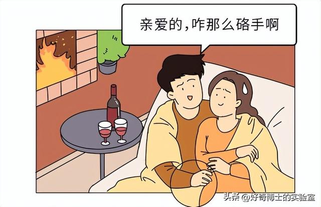 为什么很多女生屁股两侧，会有个小凸起？