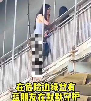 美女阴图片(闹大了贵阳一美女赤裸下体跳桥，民警机智救下，现场画面曝出)