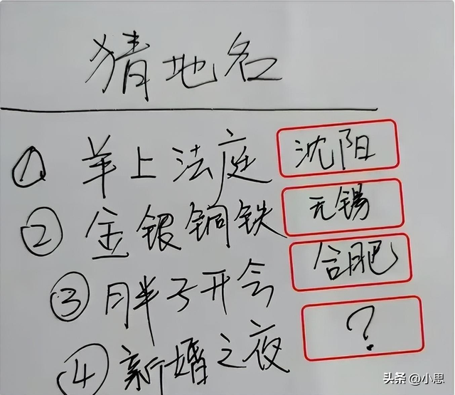 日军兽行照片：当着父亲的面玷污他女儿，临走还残忍割下妻子乳房