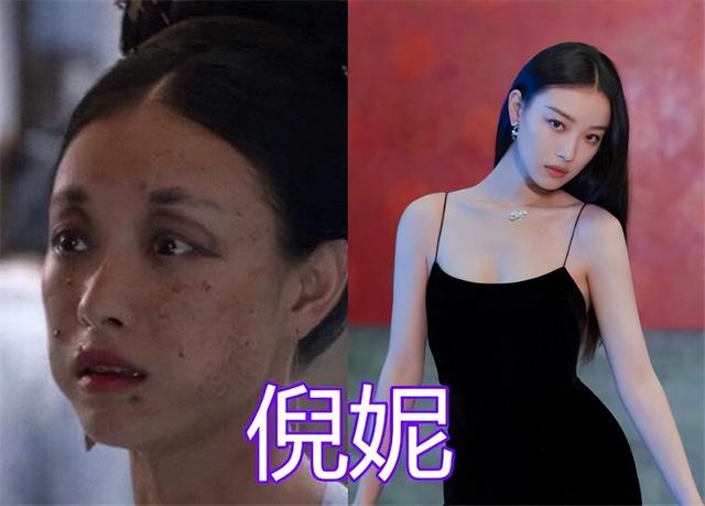 别以为脸上抹灰就是丑女了，论放得下身段，这9位才是扮丑教科书