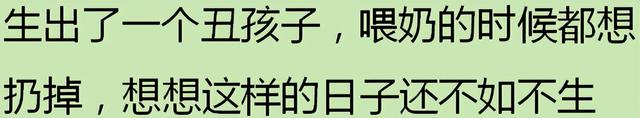 生了孩子就会喜欢了，是真的吗？网友：闻我闺女的屁都觉得香