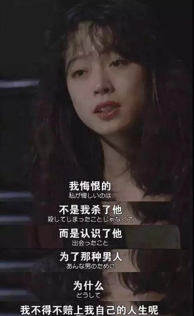 仙女还是鬼魅？这位日本“聂小倩”的人生太过传奇