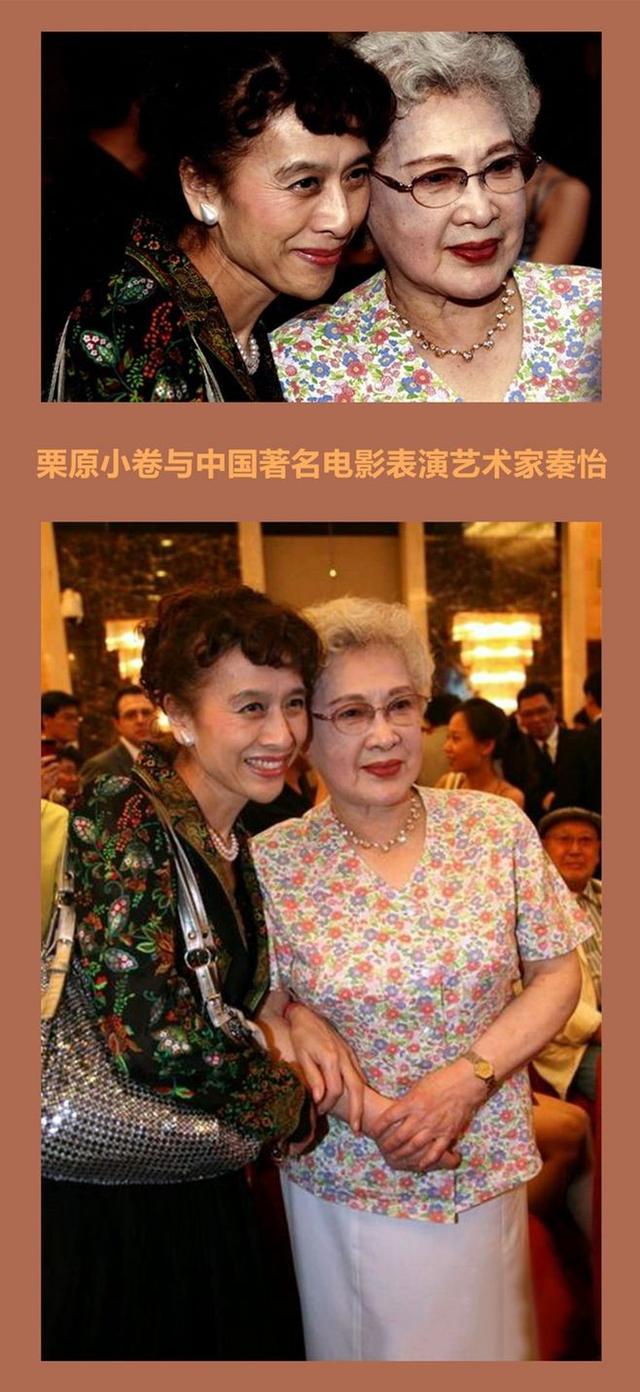 栗原小卷：80年代纯天然美女，被中日称为女神，今76岁美丽依旧