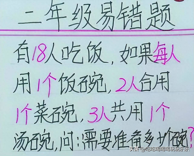 卑鄙龌龊老照片：青楼女子妖娆多姿，妇女露胸喂奶被孩子撕扯衣服