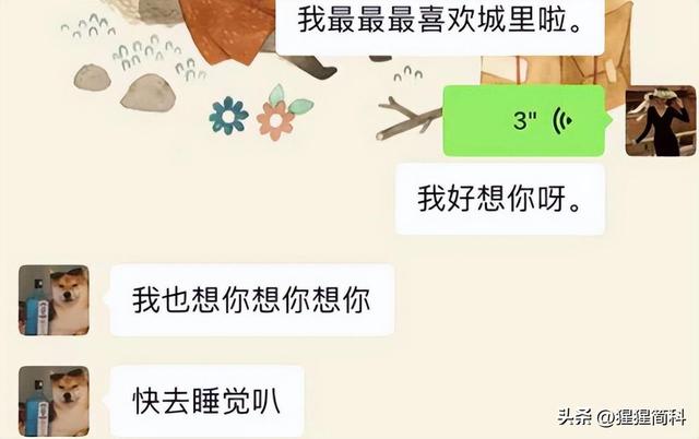 名誉扫地，被丈夫举报的女教师张某，美照记录曝光，官方正式回应