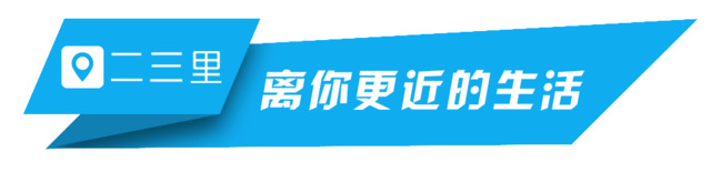 西安小姐姐穿汉服参加“运动会”顶着3斤重的发髻真的太难了