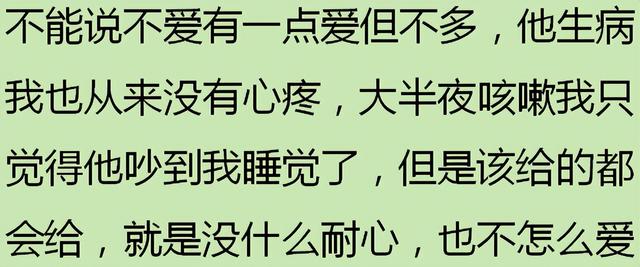 生了孩子就会喜欢了，是真的吗？网友：闻我闺女的屁都觉得香