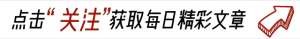 美女日逼视频(男子性侵少女拍视频，被判强奸强制猥亵，入狱4年半)