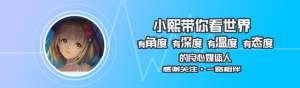 郑州卫校约美女暗号(护士也能网约？从约会到约炮，网约平台赋予了“约“什么新内涵？)