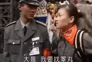 脱美女内衣内裤(“睾丸天后”陈乔恩的黑历史：满大街找睾丸吃，节目上脱胸罩内裤)