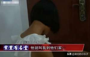 美女视频黄n(美女举报济南交警强奸受贿，4分钟视频被曝光，网友直呼太刺激)