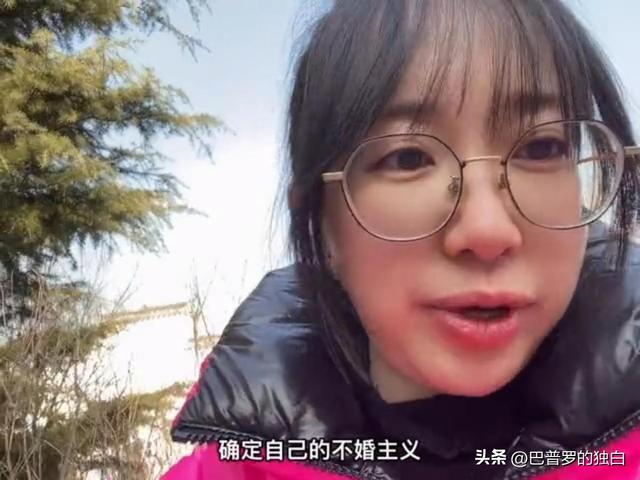 90后女海归在北京豪宅当保姆，被网友质疑想上位，又遭母亲拉黑