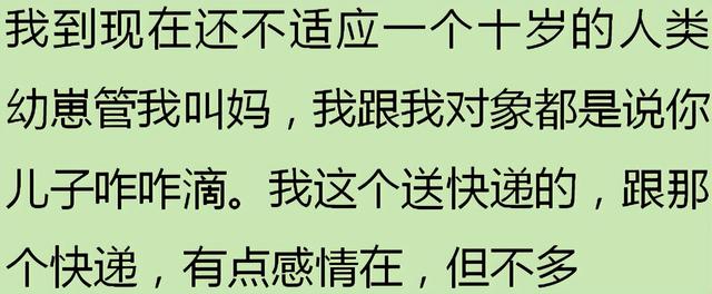 生了孩子就会喜欢了，是真的吗？网友：闻我闺女的屁都觉得香