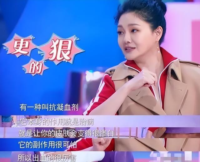 这次，为变美不惜裹10层保鲜膜的黄奕，撕开了女星的“遮羞布”！