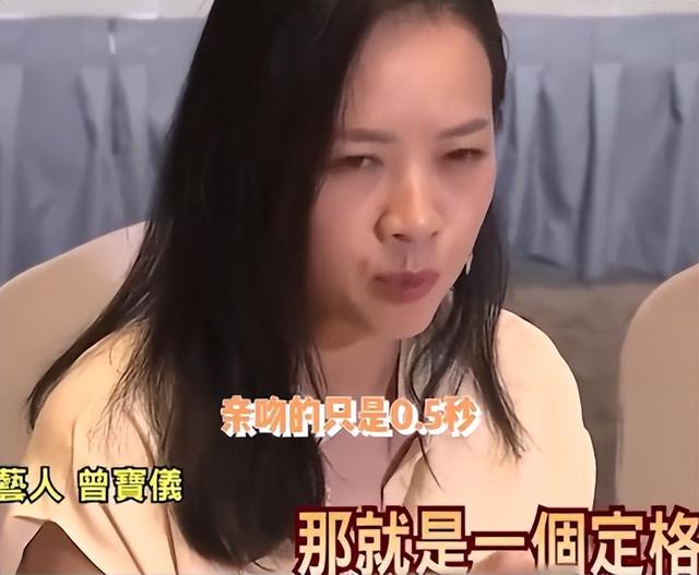 曾志伟：抱怨女儿不和他洗澡，被曝上厕所不穿衣服，金马奖撕手卡