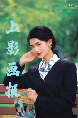 白糯美女(90年代迷人女郎，不比卖弄性感更酷么)