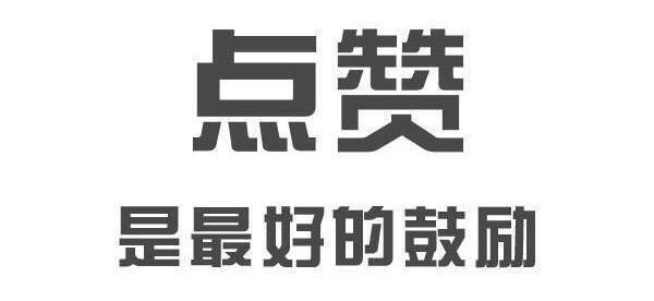 《雄兵连之乾坤篇》女神出任新首长，芒砀山号战舰奉命出击