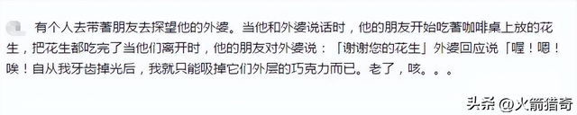 珍贵老照片，日军强征慰安妇，朝鲜慰安妇怀孕了还被强迫服侍日军