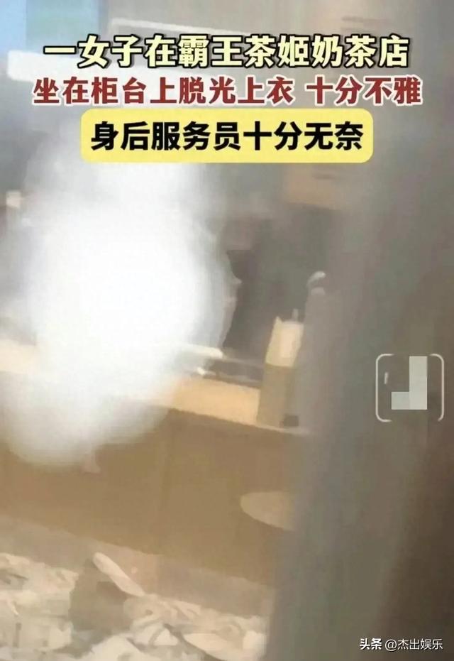 黄色衣裙被漂亮女子当众脱光，毒辣眼睛，年轻美女为何如此？