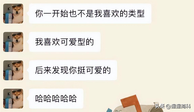 名誉扫地，被丈夫举报的女教师张某，美照记录曝光，官方正式回应