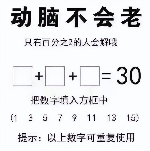 “喂，老板我好像挖到红水晶了！”结果boss连夜跑路了