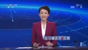 美女实习生(央视新美女实习主播亮相学历还是中传硕士，参加主持人大赛获赞)