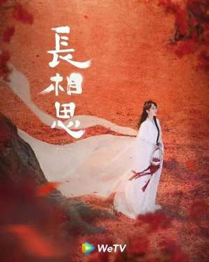 古装吻美女(《长相思》夭璟吻59秒激甜浅吻变深吻搂上床「你太诱人了」…亲到喘息)