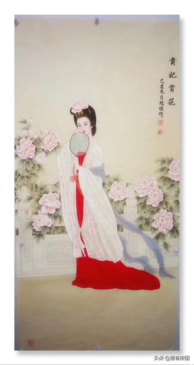 艺术家赵健老师国画人物画古代四大美女图作品欣赏