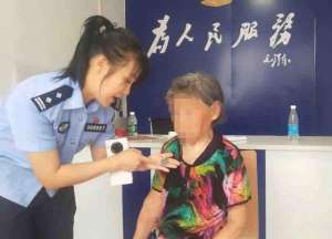 美女谢谢男人(谢谢你了，美女警官)