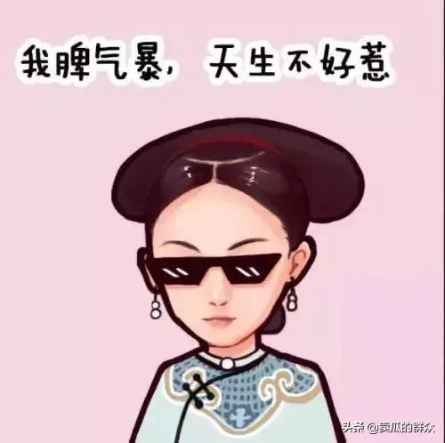 她是“丁字裤女王”，蜂腰翘臀性格直爽，她妈竟然比她身材还好..