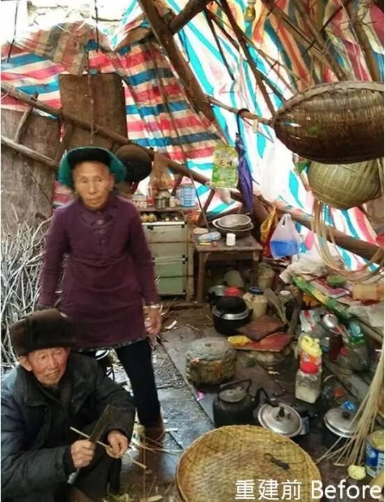 美女建筑学博士山区造土房子9年，获联合国大奖