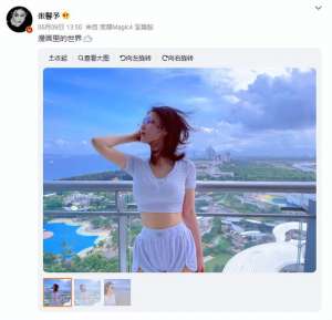 露脐大胸美女(张馨予晒海边性感自拍，穿露脐装秀小蛮腰，肌肤白皙身材凹凸有致)