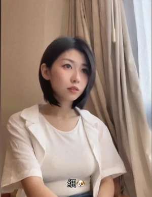 美女和细狗(那些奇怪的梗：行不行啊细狗)