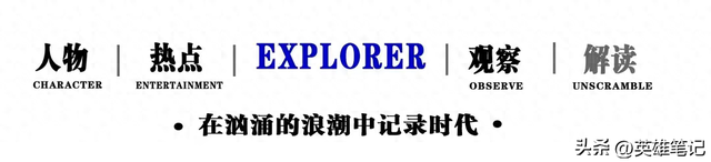 妃子赤身躺桌上供大臣付费观赏，皇帝笑着收钱，难道他是绿帽奴？