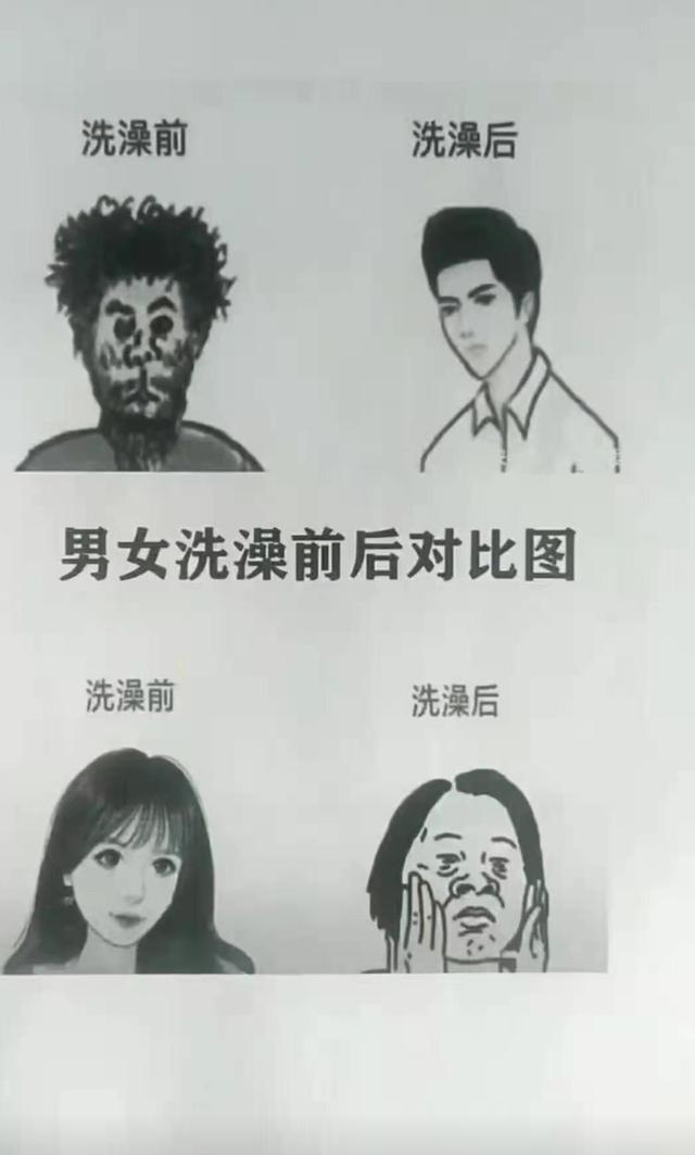 笑死了，小姐姐在公共场合就别脱鞋，坐个火车全是脚丫子味