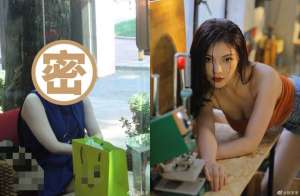 美女奶照片(第一美胸晒72公斤暴肥照 ,“人肿一圈”网友揪这点都没变)