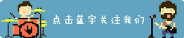 吻隐者：高贵妃谭卓的深情热吻为何拯救不了清华高材生导演