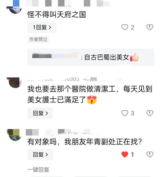 绝了！四川一美女护士走红，颜值惊艳众人，网友：科室不会打架吧