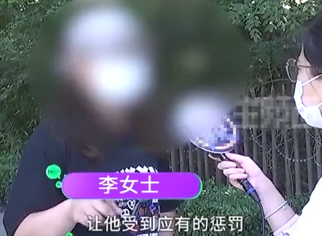 女孩独自看病遭猥亵：摸胸扒裤子还打麻药，医生：几十年的名医，怀疑有乳腺癌