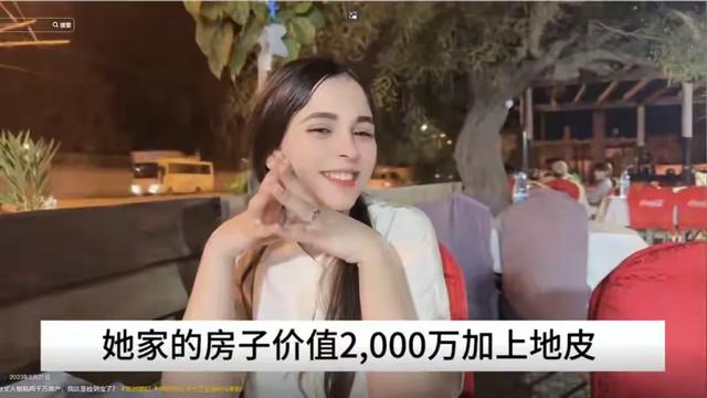 非洲美女下嫁河南小伙，倒贴2000万，如今孩子入中国籍成人生赢家