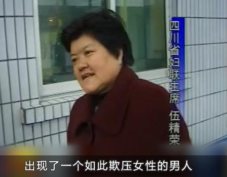 2000年，男子为控制女友，强制给她戴上“贞操锁”，被捕后还狡辩