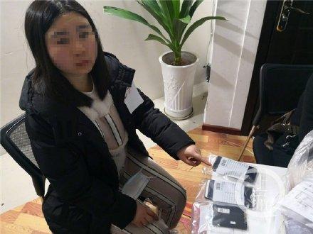 让你痴迷的完美女友“曾艾菲”竟有25个！全是“抠脚大汉”