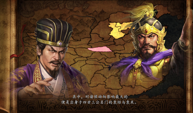 三国志14：游戏中最极品的三位女将，看到她们我已经无心打仗了！