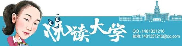 山东高校这个专业真酷：学生全是长腿美女，会走T台还能设计礼服